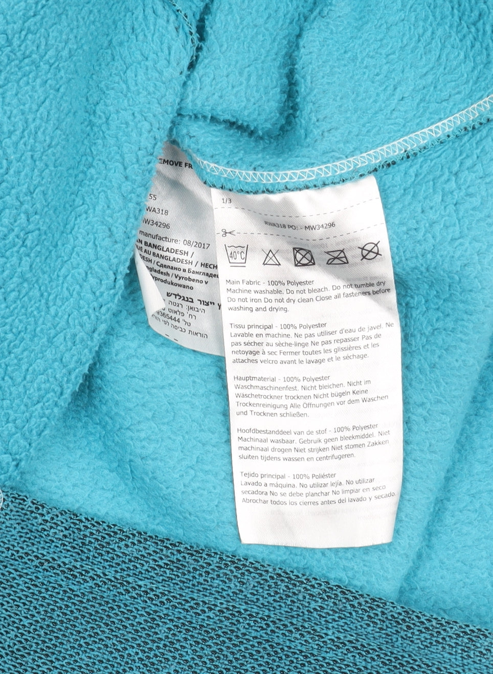 Regatta Women’s Blue Fleece Pullover Sweatshirt Size 12