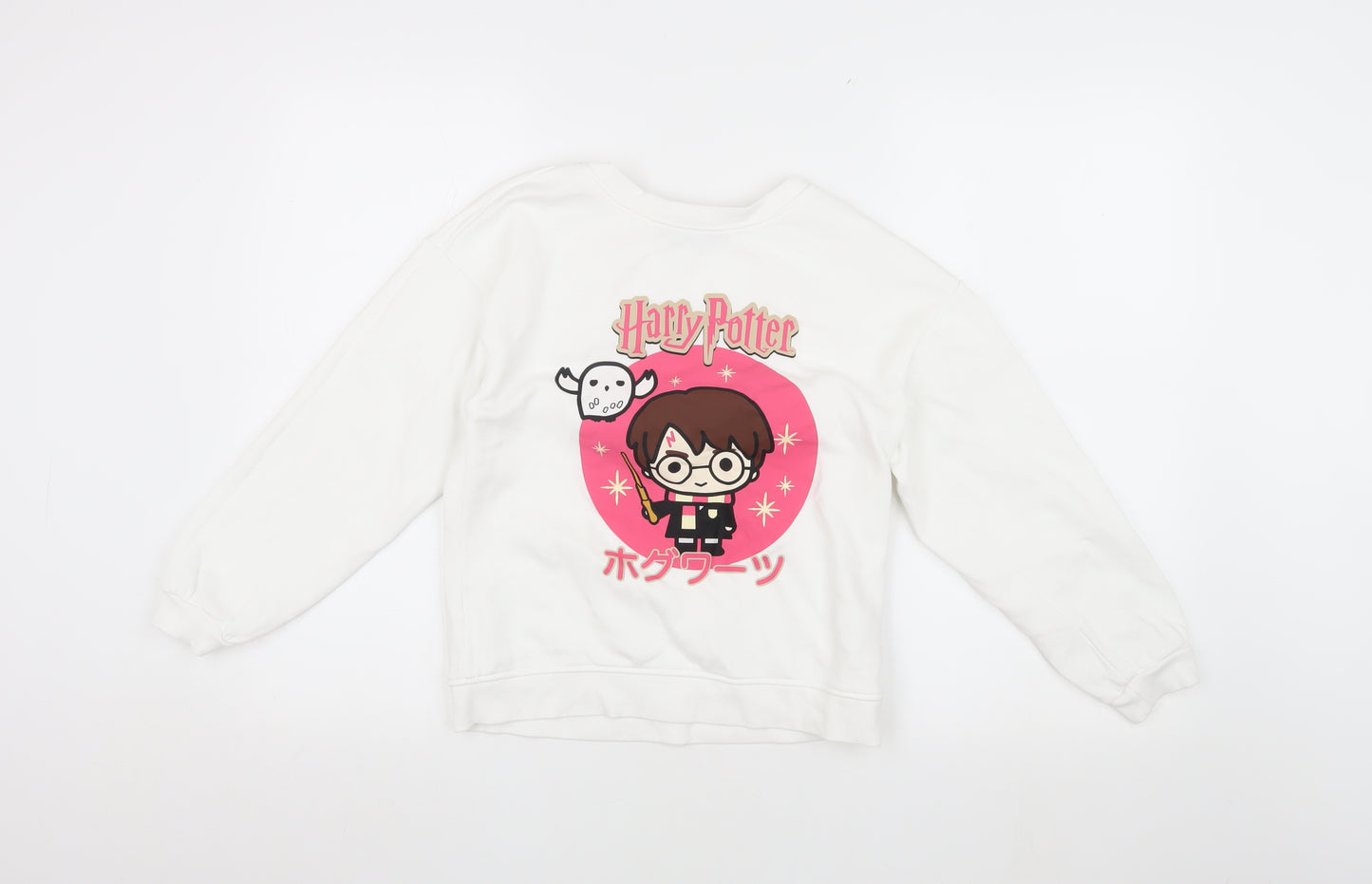 Harry Potter Girls White Pullover Sweatshirt 9-10Y Graphic Print