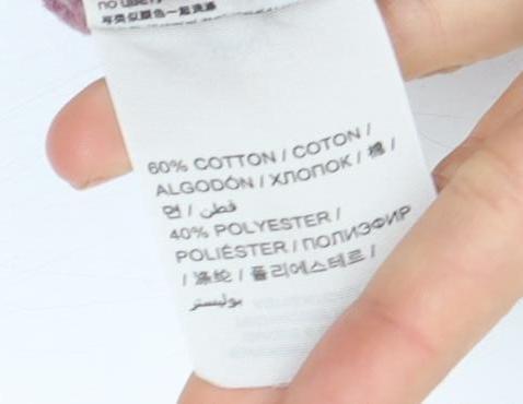 Superdry Men's Red Full Zip Hoodie - M