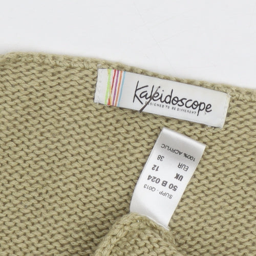 Kaleidoscope Beige Women's Open Front Cardigan Size 12