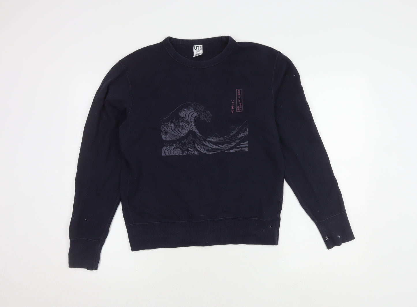 Uniqlo XS Blue Graphic Print Pullover Sweatshirt