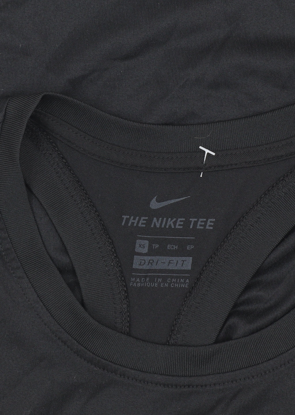 Nike Men's Black XS Tank Top - Athletic Fit