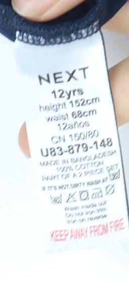 Next Boys Blue Polo Shirt, Size 12, Colourblock, 1/4 Zip