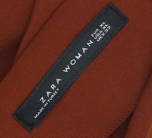 Zara Women's Brown Pencil Skirt 4XL Zip