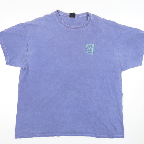 Urban Outfitters Mens Blue M Crew Neck T-Shirt