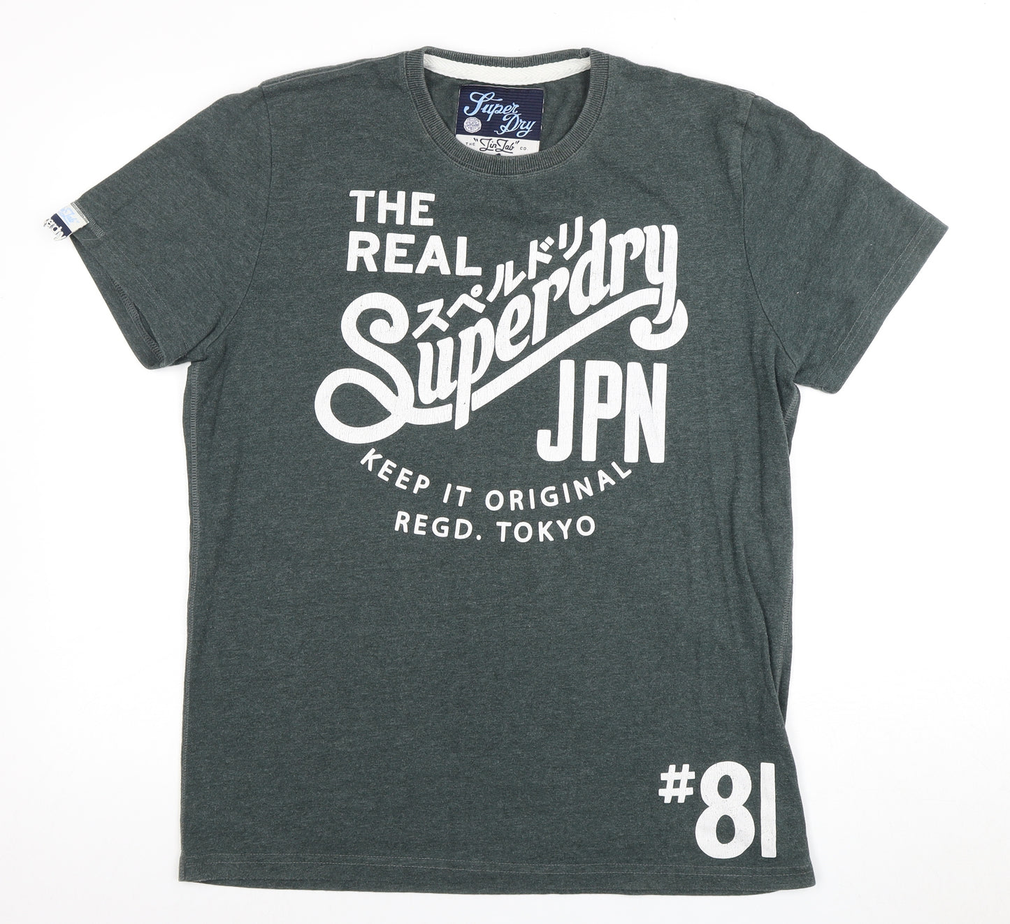 Superdry Men’s Grey 2XL Graphic Print T-Shirt