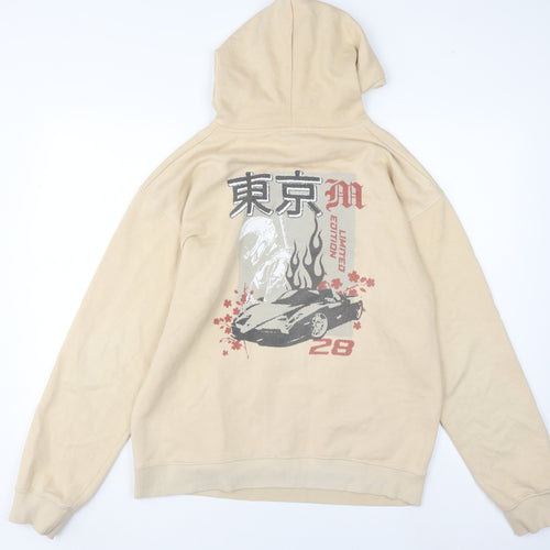 BoohooMAN Beige Graphic Hoodie for Men - Size S