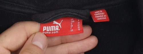 Puma Black Unisex Gym Jacket Size 10 Full Zip Fleece