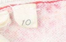 White Stuff Women's Multicoloured Animal Print Cardigan Size 10