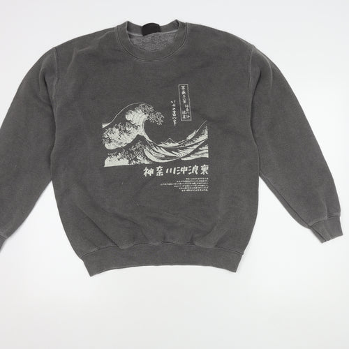 musée D'ART Unisex Grey XS Art Pullover Sweatshirt