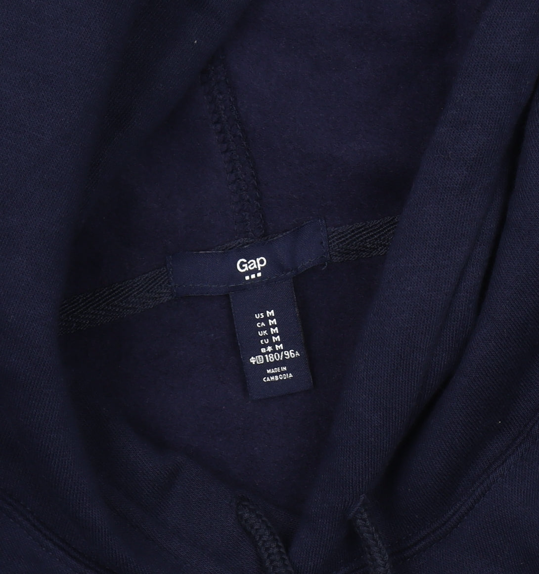 GAP Men's Blue Medium Pullover Hoodie with Logo