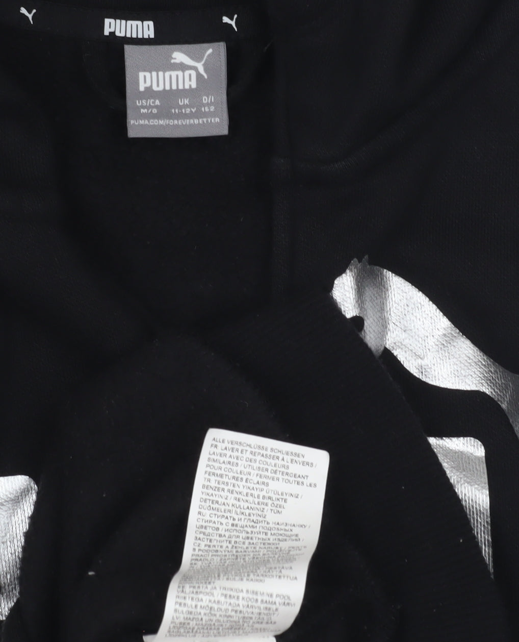 Puma Boys Black Full Zip Hoodie - 11-12 Years