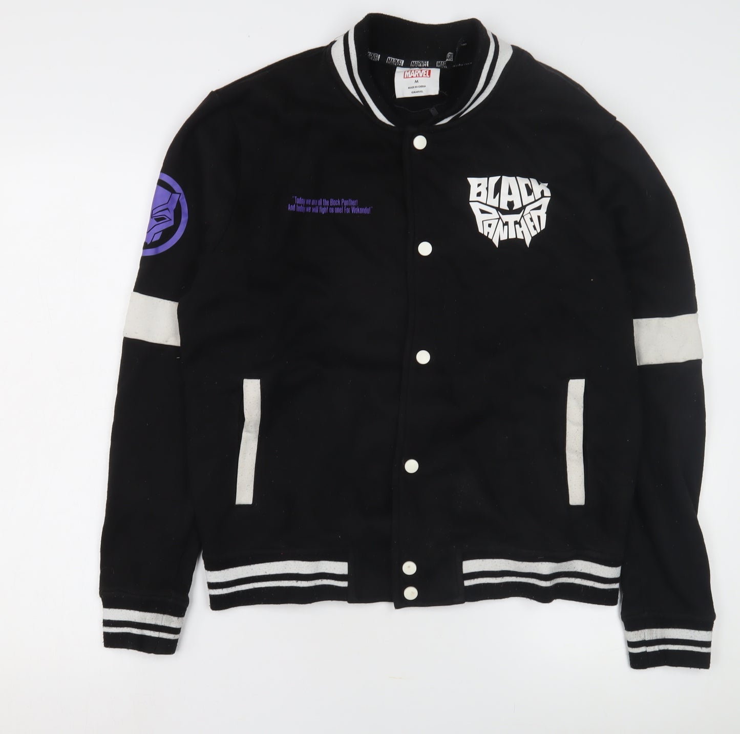 Marvel Unisex Black Panther Varsity Jacket M