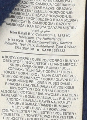 Nike Men's Blue Pullover Hoodie Size S