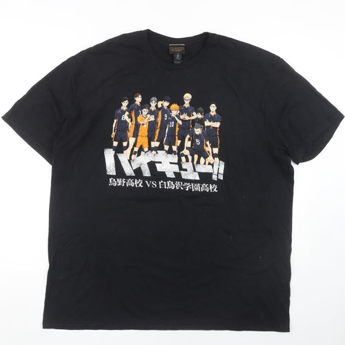 Crunchyroll Haikyuu!! Anime Black XL Men's T-Shirt