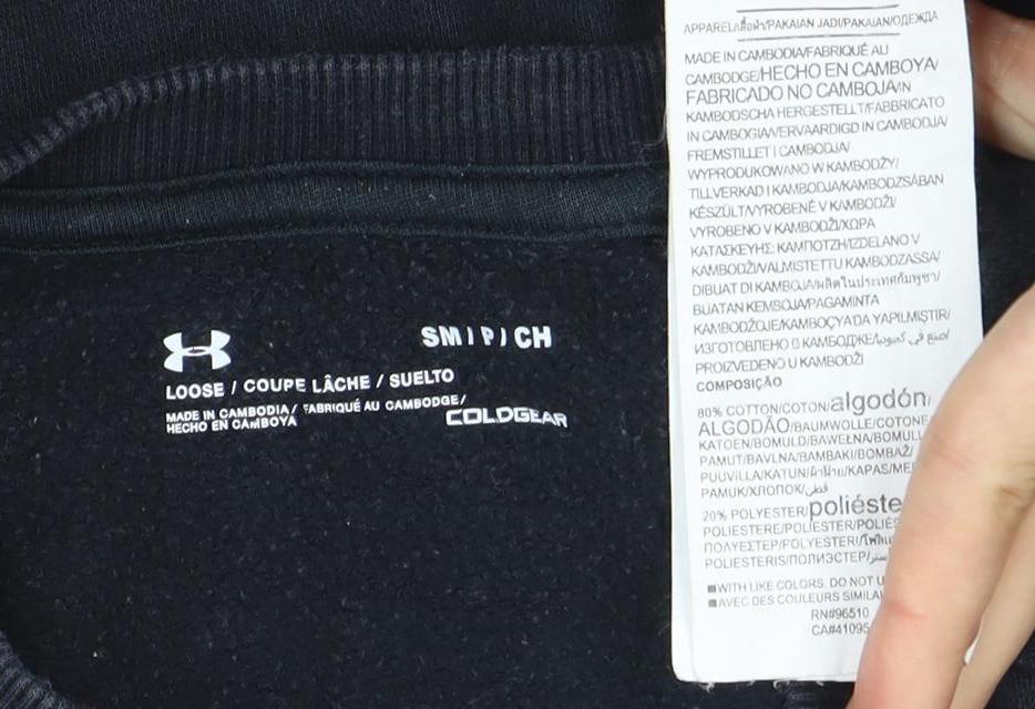 Under Armour Men's Black Pullover Sweatshirt M