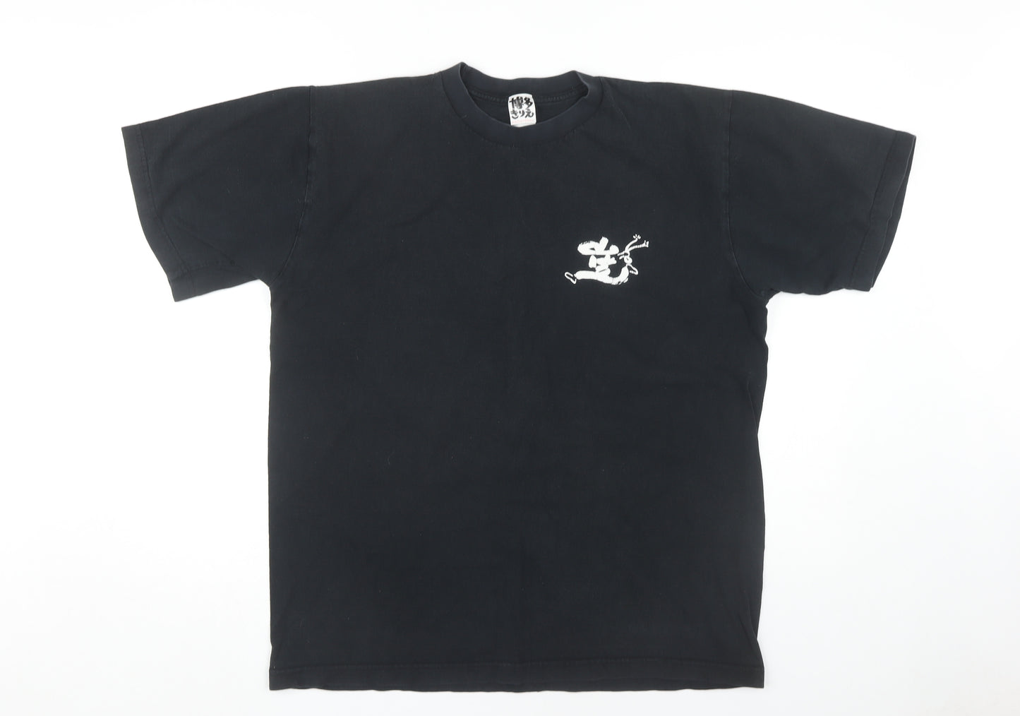 Kazuyoshi Men’s Black XL Graphic Print T-Shirt