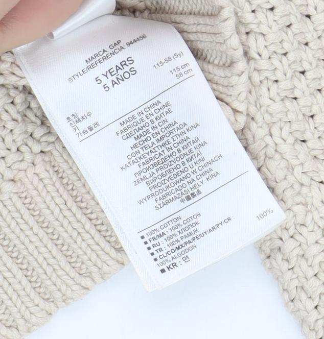 BabyGap Boys Beige Cable-Knit Cotton Jumper 5 Years