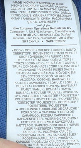Nike Men's Blue Full Zip Hoodie, L, Hooded, Gym