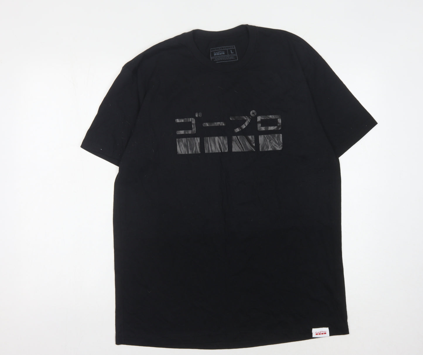 CoPro Men's Black Limited Edition T-Shirt, Size L