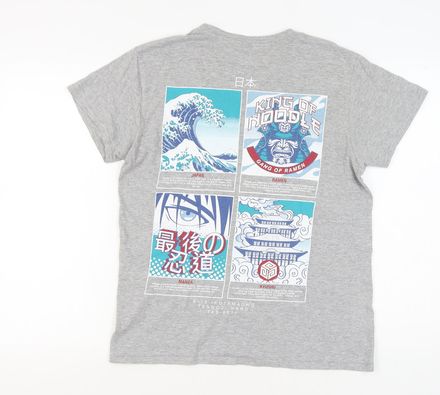 Shōk Men's Grey Anime Japan Graphic T-Shirt Medium