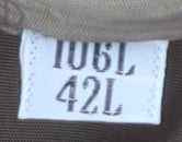 International by Tergan Men's Brown Blazer 42L Jacket