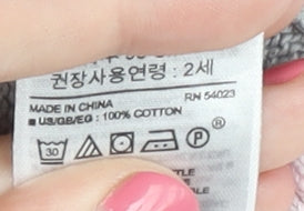 Baby Gap Girls Pink Striped Cotton Tunic Jumper 2 Years