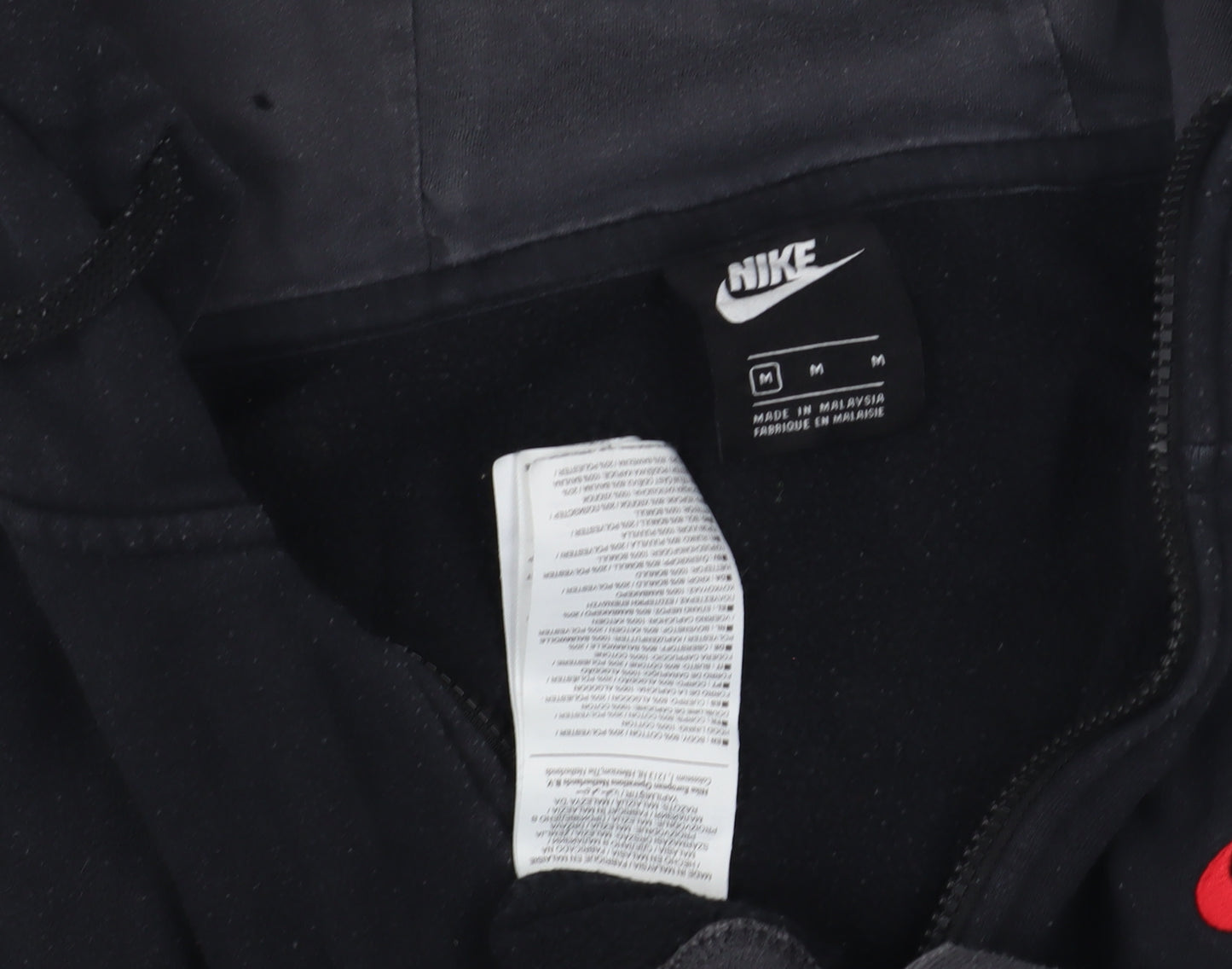 Nike Men's Black Full Zip Hoodie M Logo Hooded