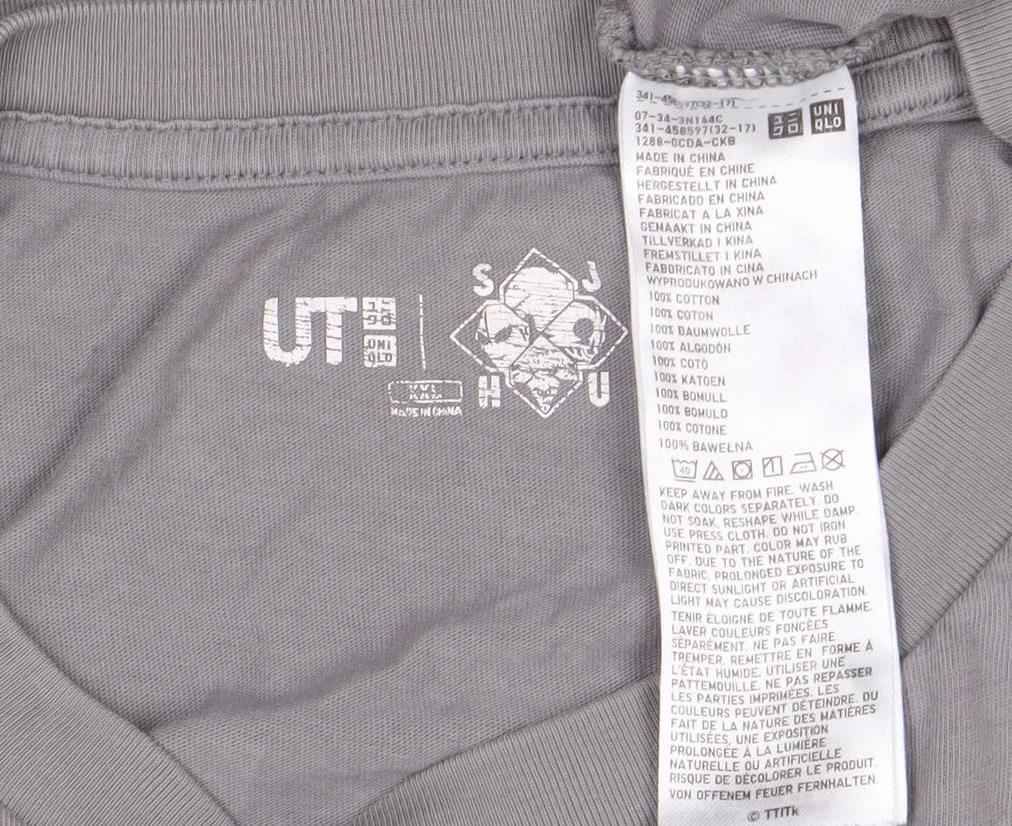 Uniqlo Men's Neon Genesis Grey T-Shirt, Small Size