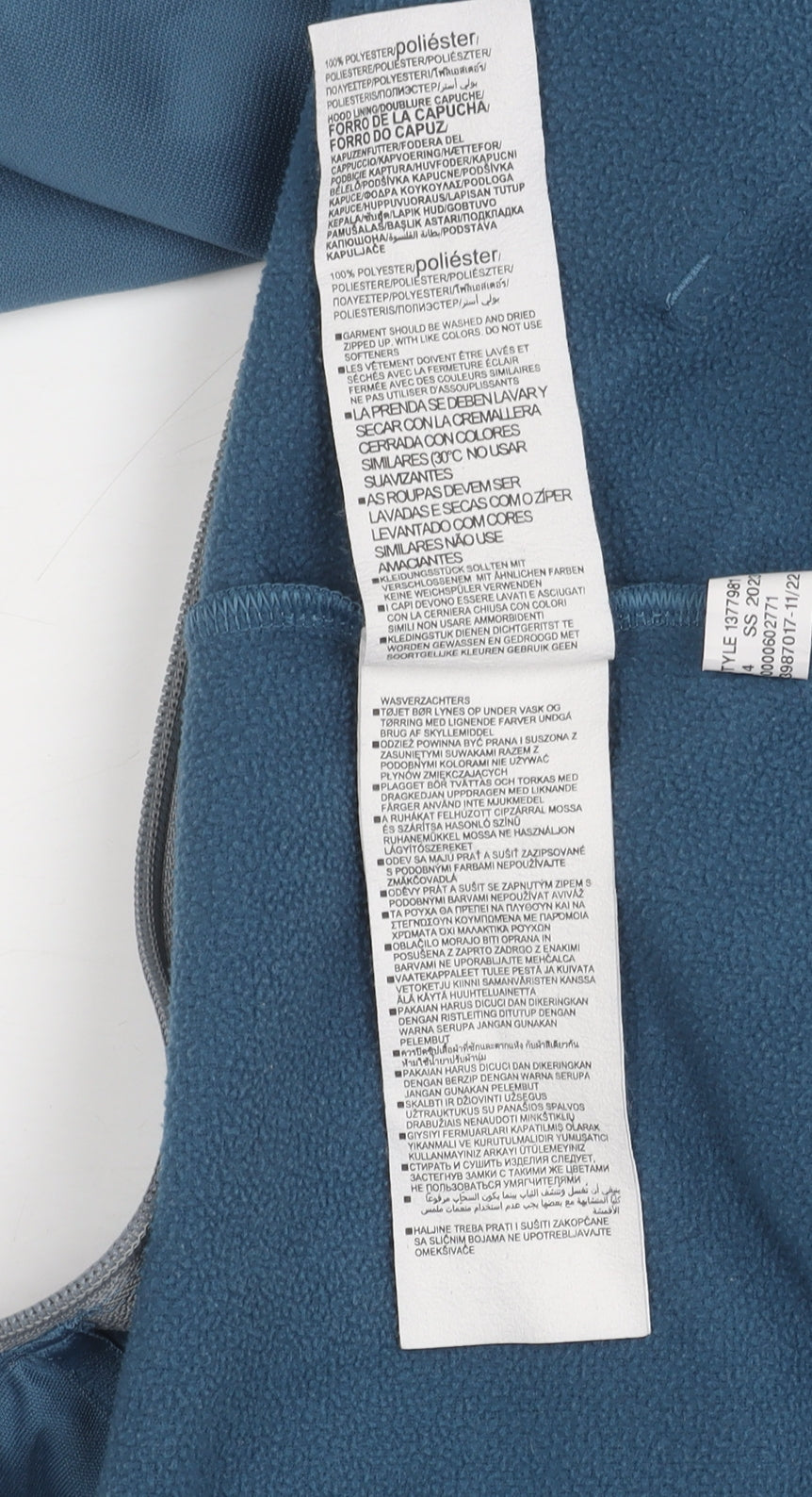 Under Armour Blue Boys Track Jacket Size 10