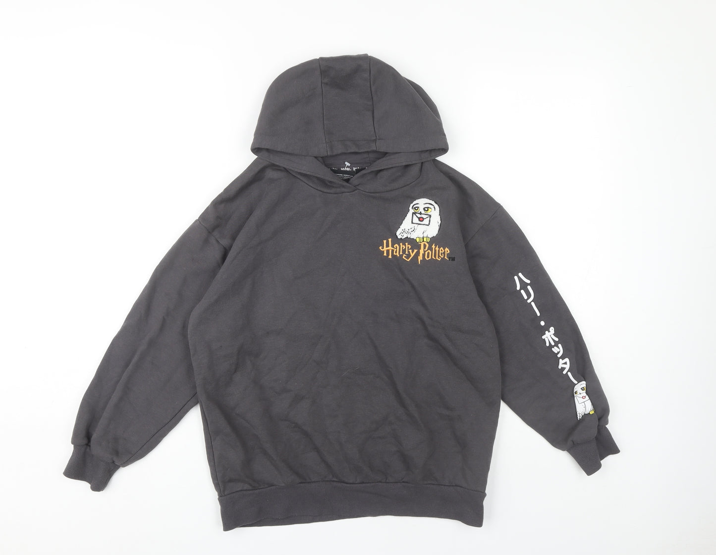 Harry Potter Boys Grey Pullover Hoodie 11-12 Years