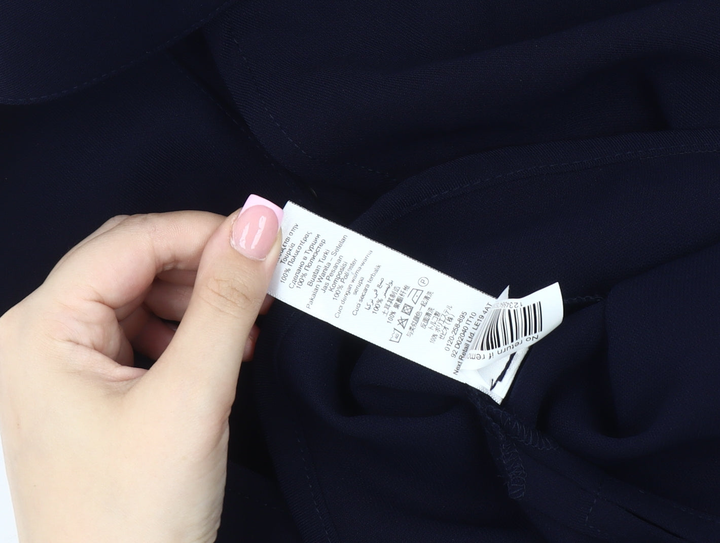 Emma Willis Women's Blue Sleeveless Blouse, Size 12