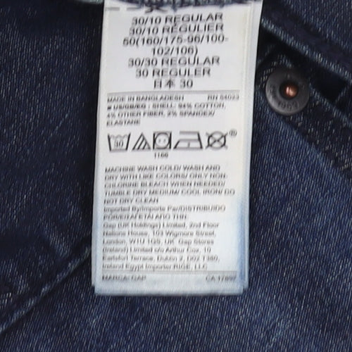 Gap Women's High Rise Skinny Blue Jeans Size 30