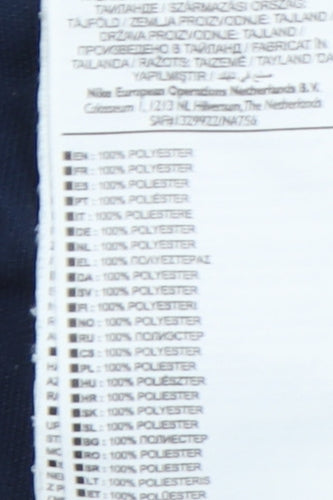 Nike Men's Blue Full Zip Jacket S