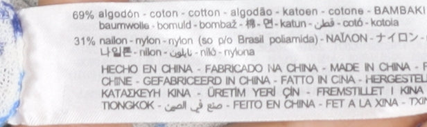 Zara Women's Multicoloured Floral T-Shirt Size S