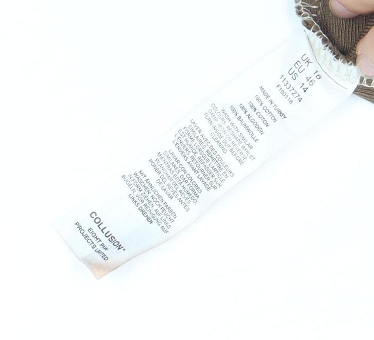 Collusion Brown V-Neck Sleeveless T-Shirt - Size 14