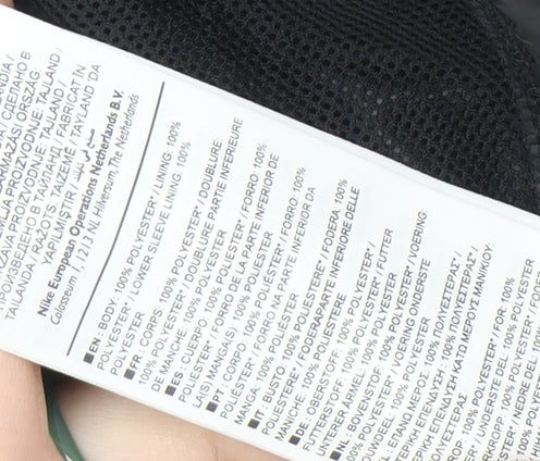 Nike Men's Black Small Full Zip Jacket