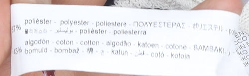 Zara Women's Black Striped Pullover Jumper, Size 10