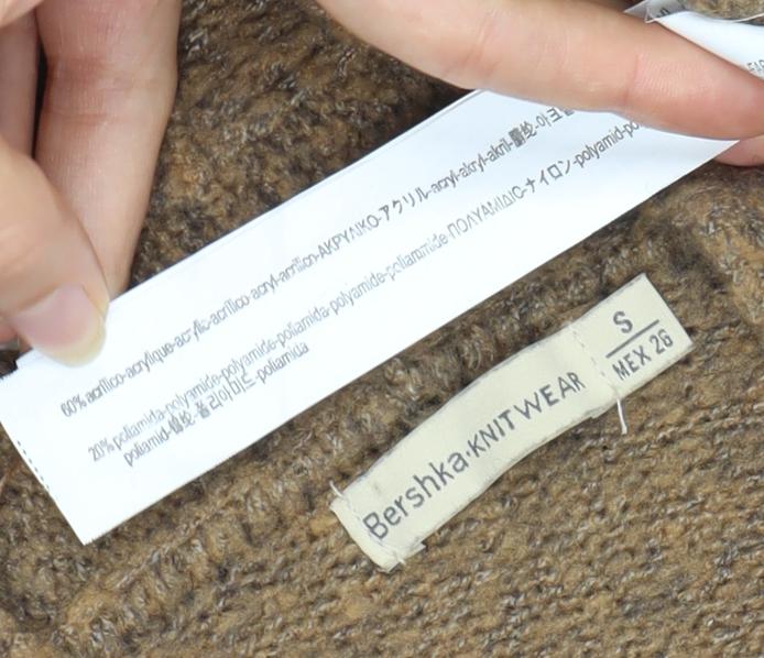 Bershka Women’s Brown Open Front Cardigan, Size S, Knit, Relaxed Fit