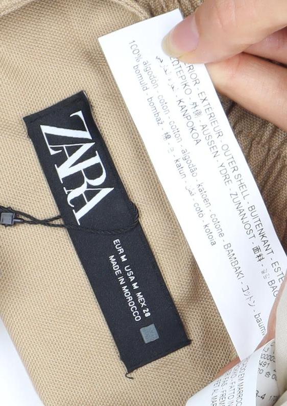 Zara Women Beige Bomber Jacket Size 10