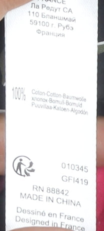 La Redoute Women's Multicoloured Floral Shift Dress, Size 8