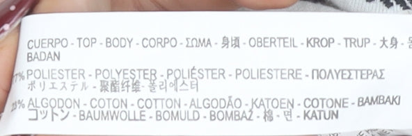 Zara Women's White T-Shirt, Size S, Aztec Style