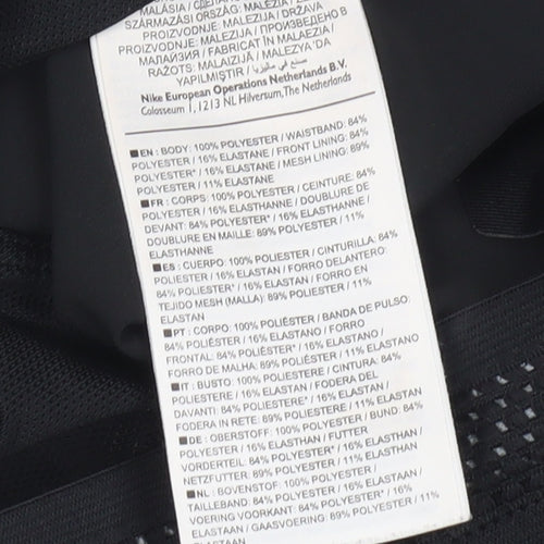 Nike Women's Black Athletic Shorts S