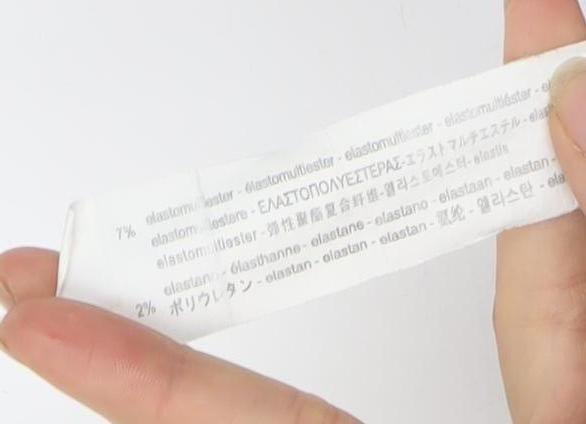 Stradivarius Women's Blue Skinny Jeans - Size 12