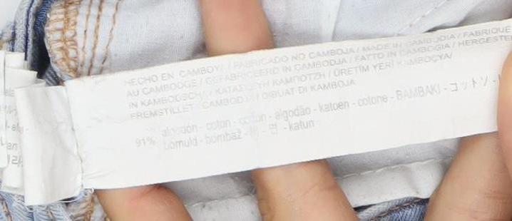 Stradivarius Women's Blue Skinny Jeans - Size 12