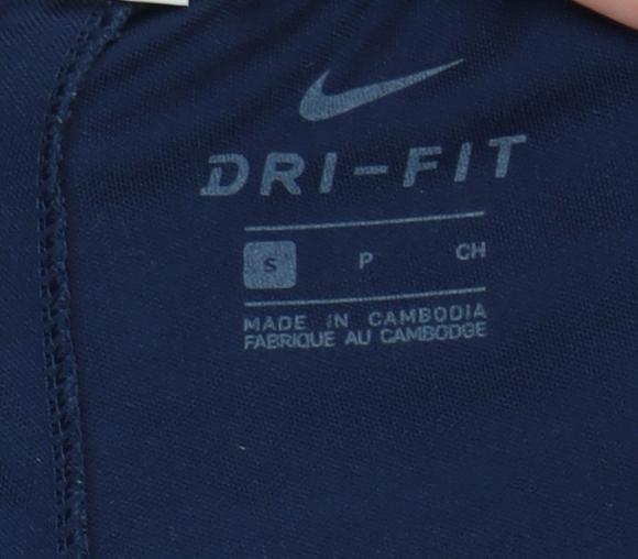 Nike Blue Dri-Fit Gym Trousers - Unisex S