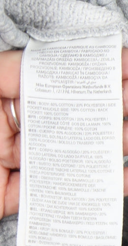 Nike Men's Grey Jogger Trousers, Size S, Elastic Waist