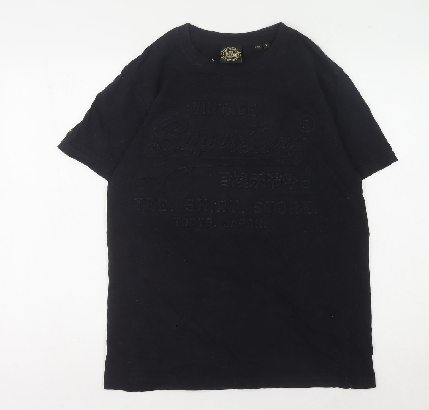 Superdry Men's Black T-Shirt, Size S, Classic Logo Style