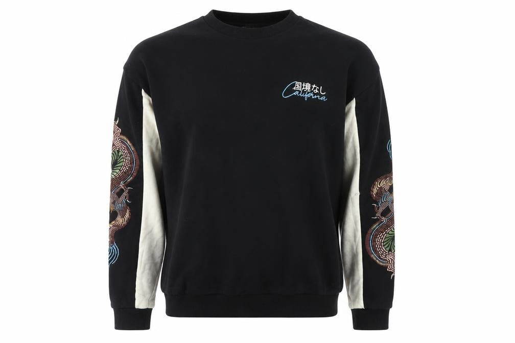 Front view of ASOS DESIGN Men's Black M Embroidered Pullover Sweatshirt