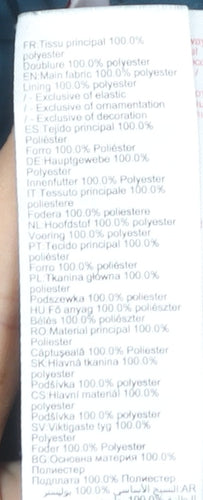 Decathlon Women's Blue Windbreaker Jacket S